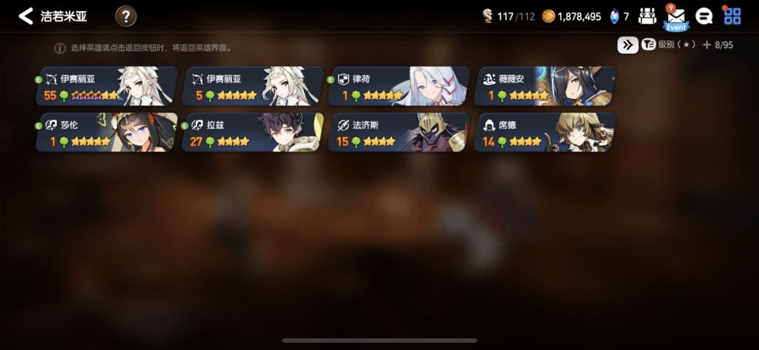 动态图片 5