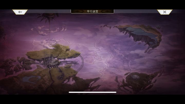 【外典终章】伊丝卡莉欧忒(困难)速通 活动领钻截图