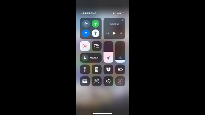 托截图