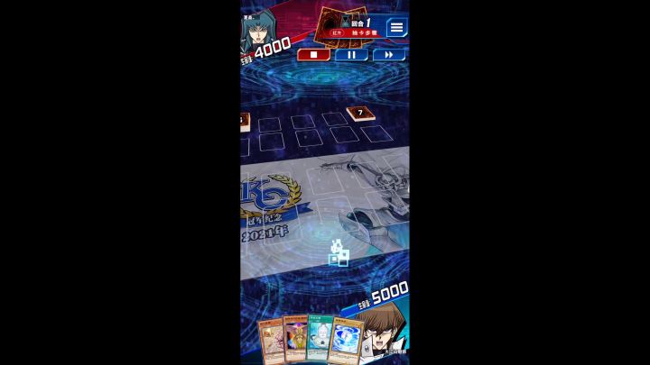 国服FTK【阴间决斗】截图