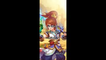 玉兔迎春内战争霸赛比赛成绩公布