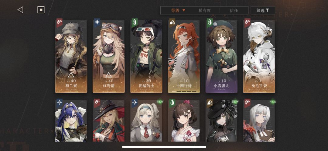 动态图片 4
