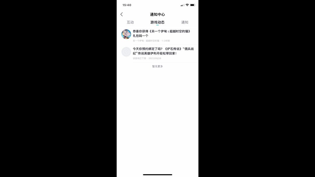 video-3262675