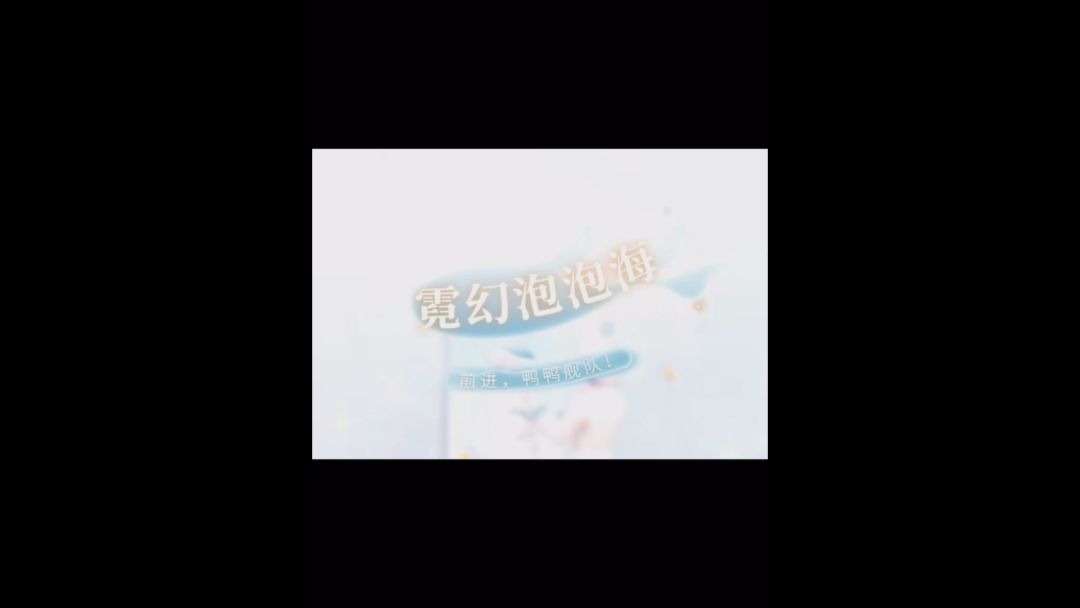 video-3473192