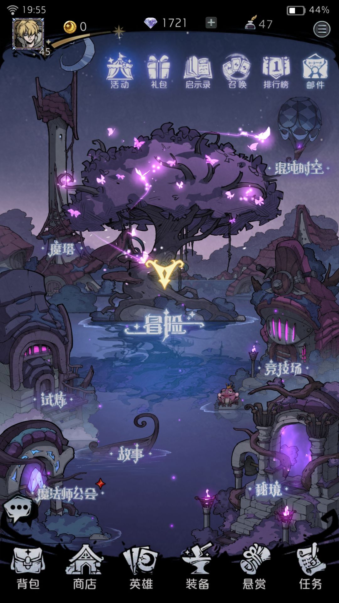动态图片 1