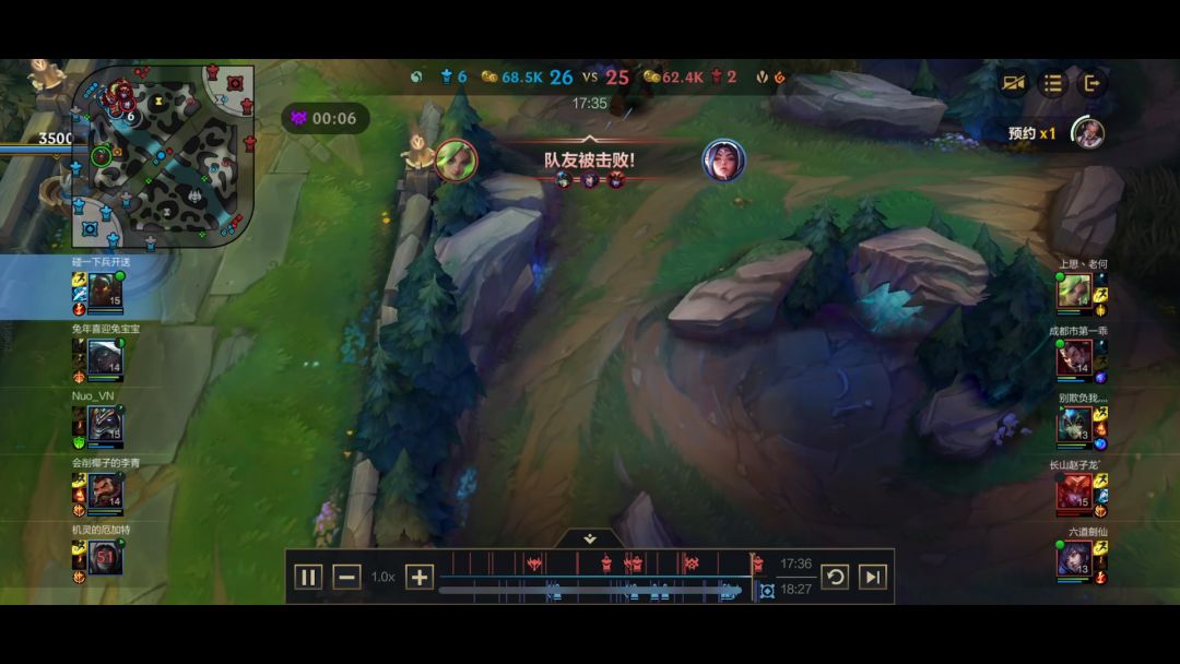 video-3351912
