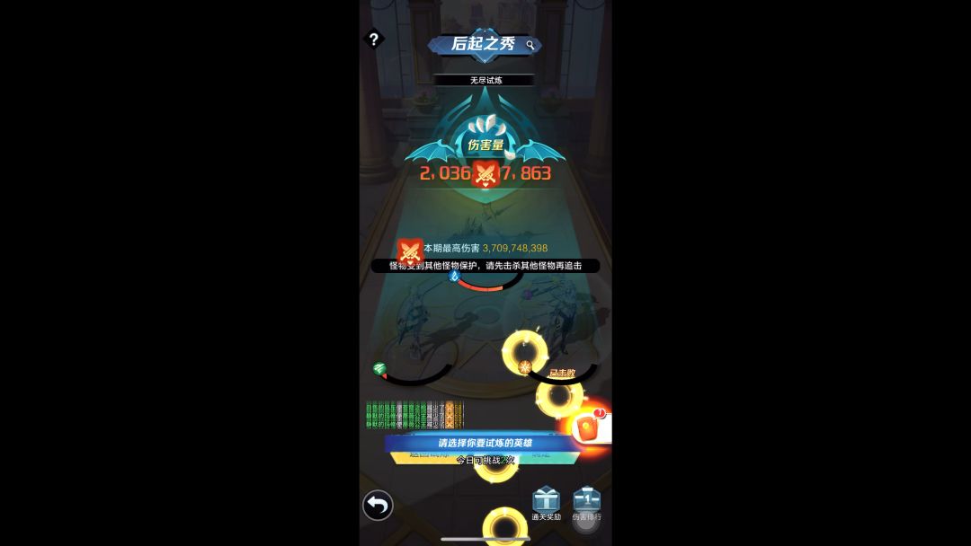 video-3305442