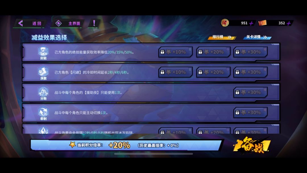 video-3346475