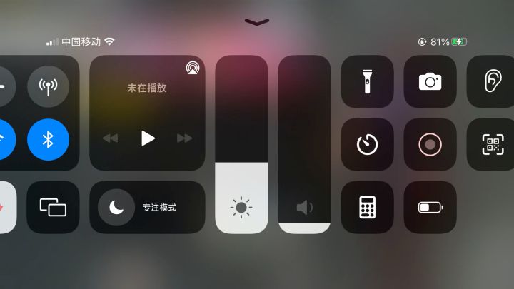 最强M4实战截图