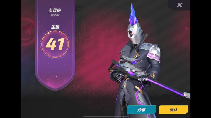 更新最后一个T3视频截图