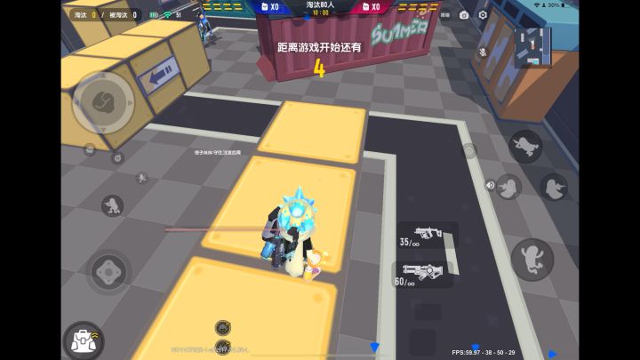 汽水果然还是那么菜截图