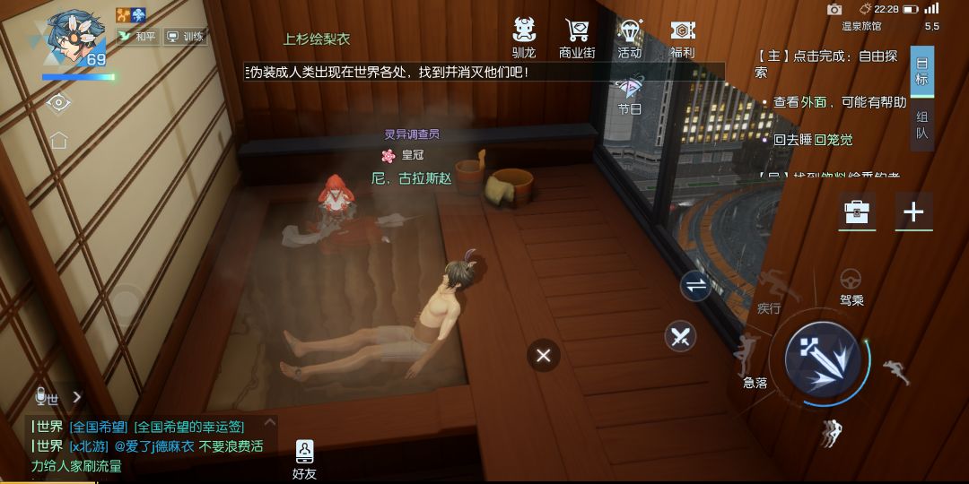 动态图片 1