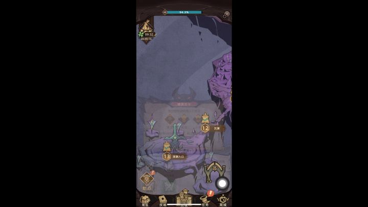 相信很多人都是会被天魔卡关,整体就是一个折磨——《冰霜流》截图