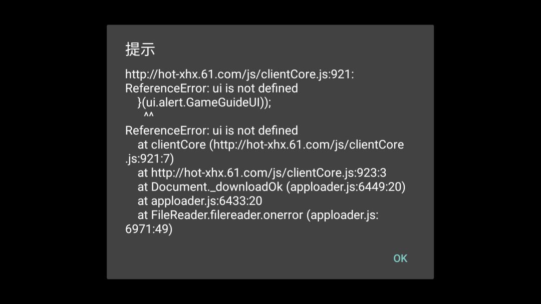 动态图片 1