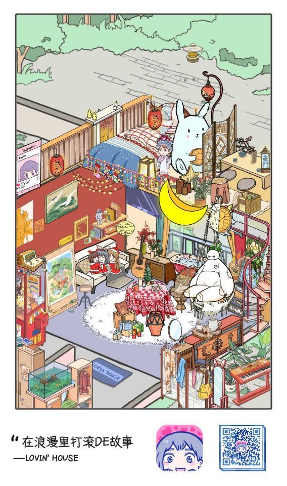 动态图片 1