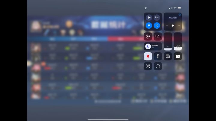 bug幻想截图