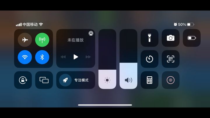 每次听到这首歌都略感悲伤截图