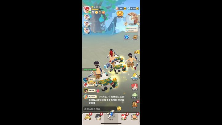 有点意思，原来不同刺客的毒是可以延续伤害的，只要在12S内接上就好。截图