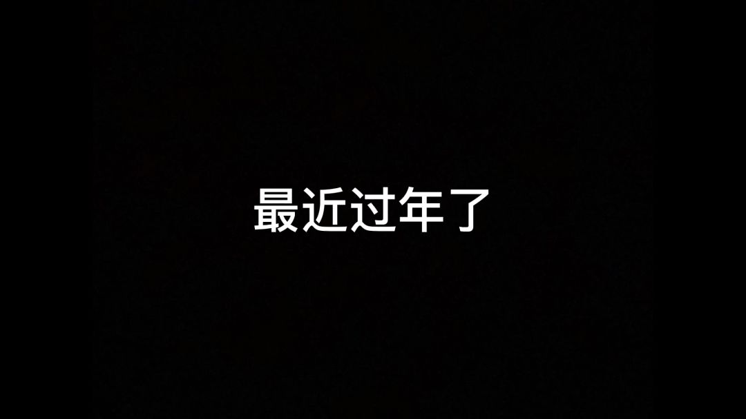 video-3312487