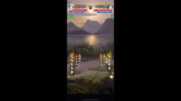 一招制敌秒满血流调和剑