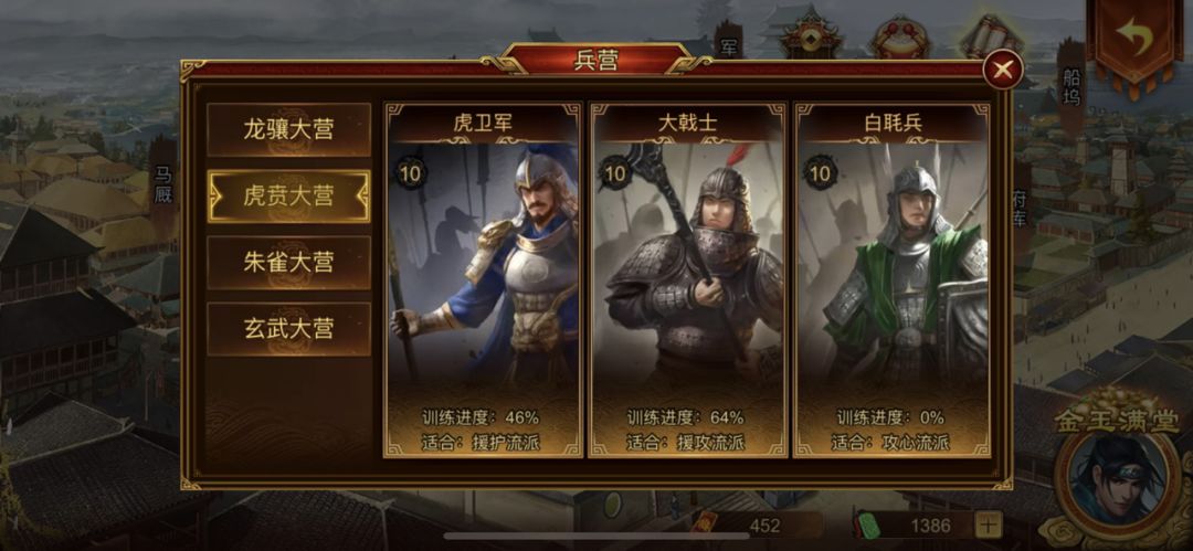 动态图片 3