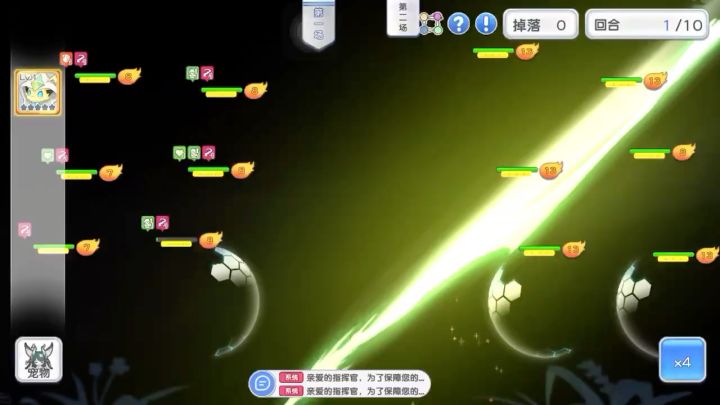 赫卡特boss阵容截图