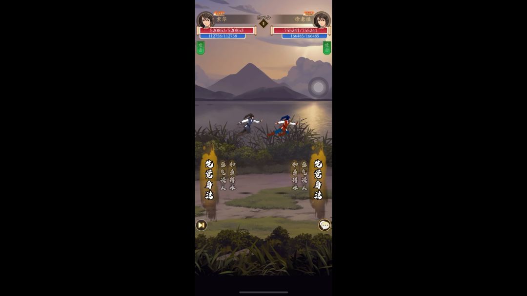 video-3330785