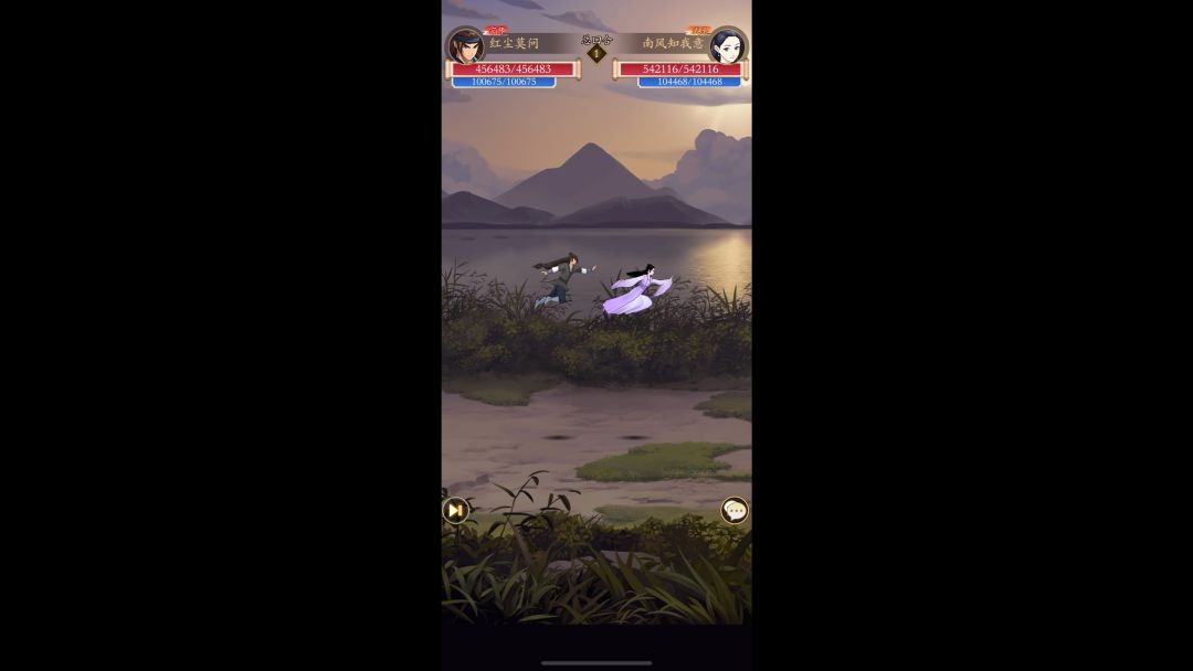 video-3333117