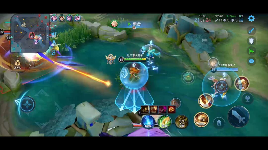 video-3276514