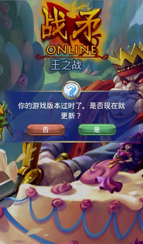 动态图片 1