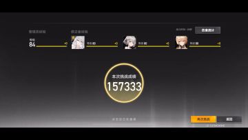 SS哈迪斯 用行动证明自己依旧值得被培养！