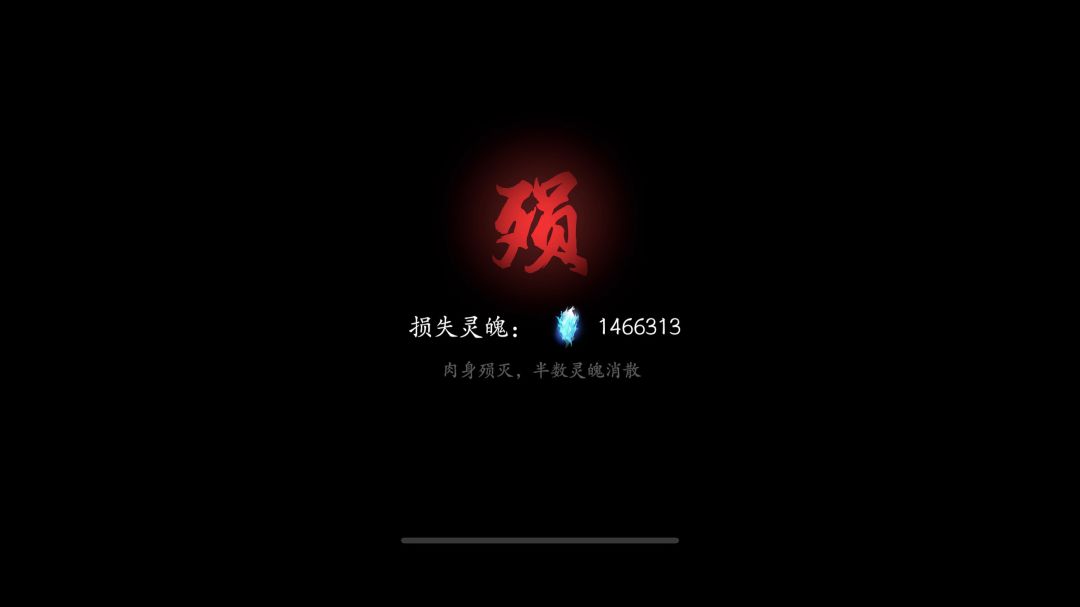 video-3272528