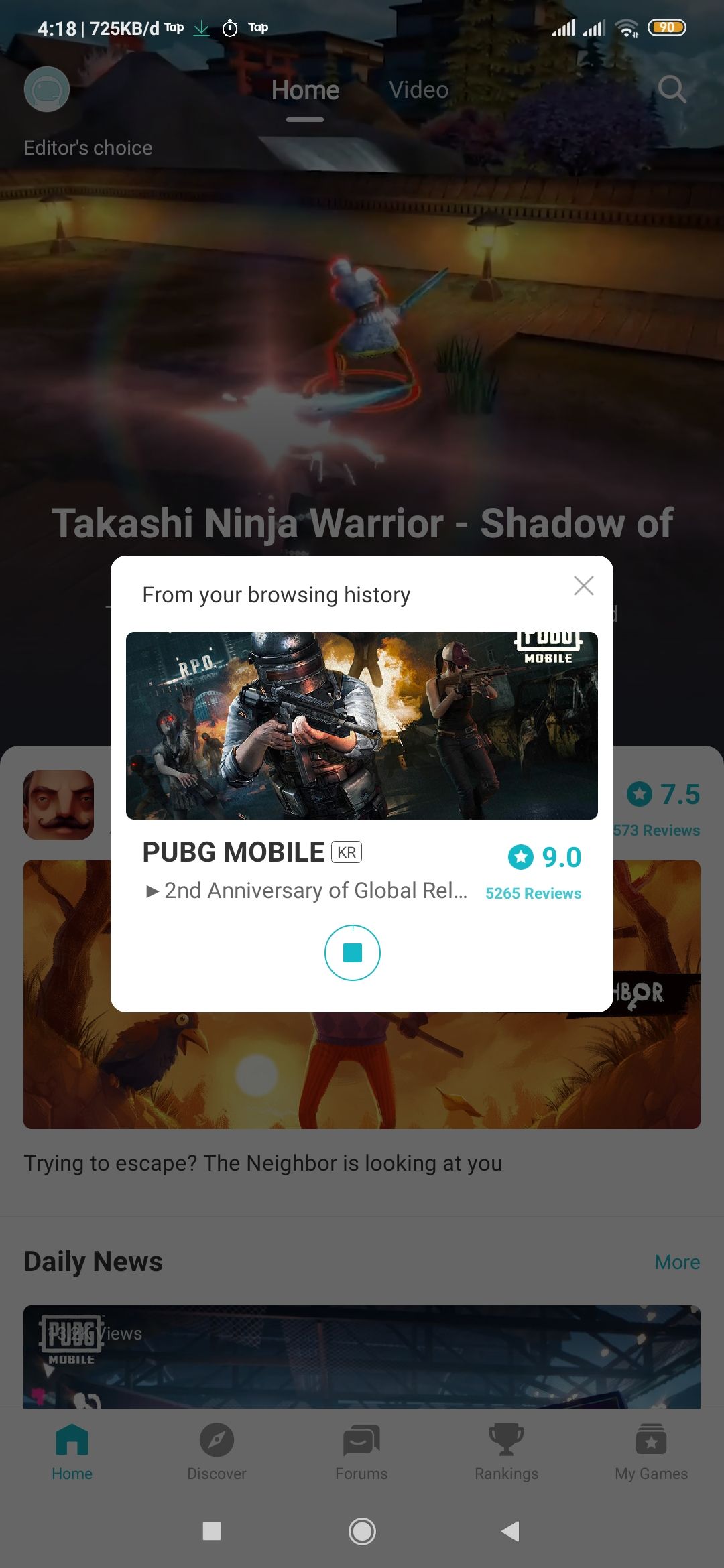 TapTap