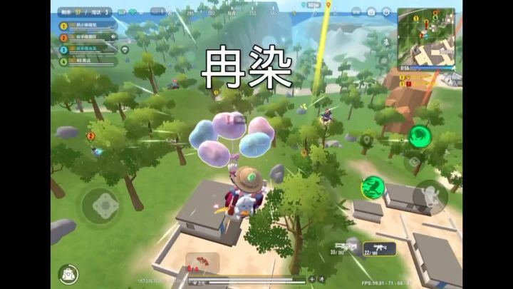 以前那个菜鸡的小女孩 现在已经能打跑一队满编了 #香肠派对截图