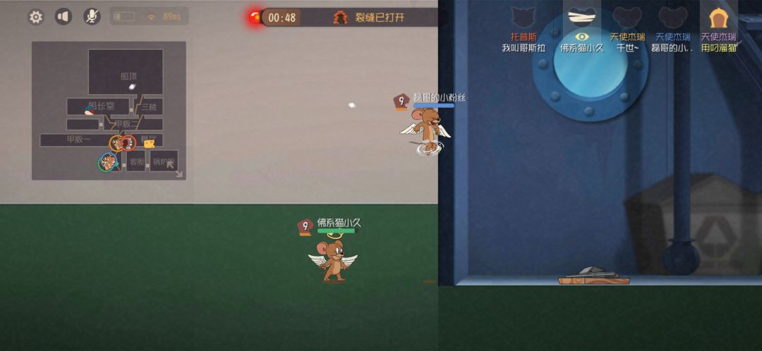 动态图片 1