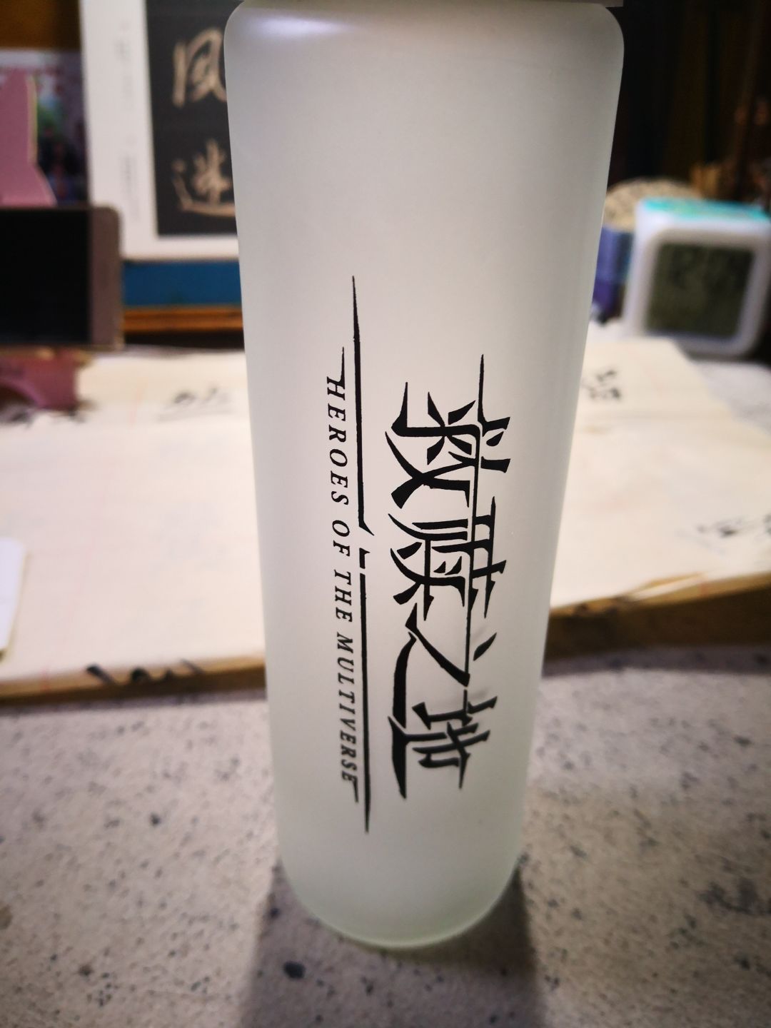 动态图片 1