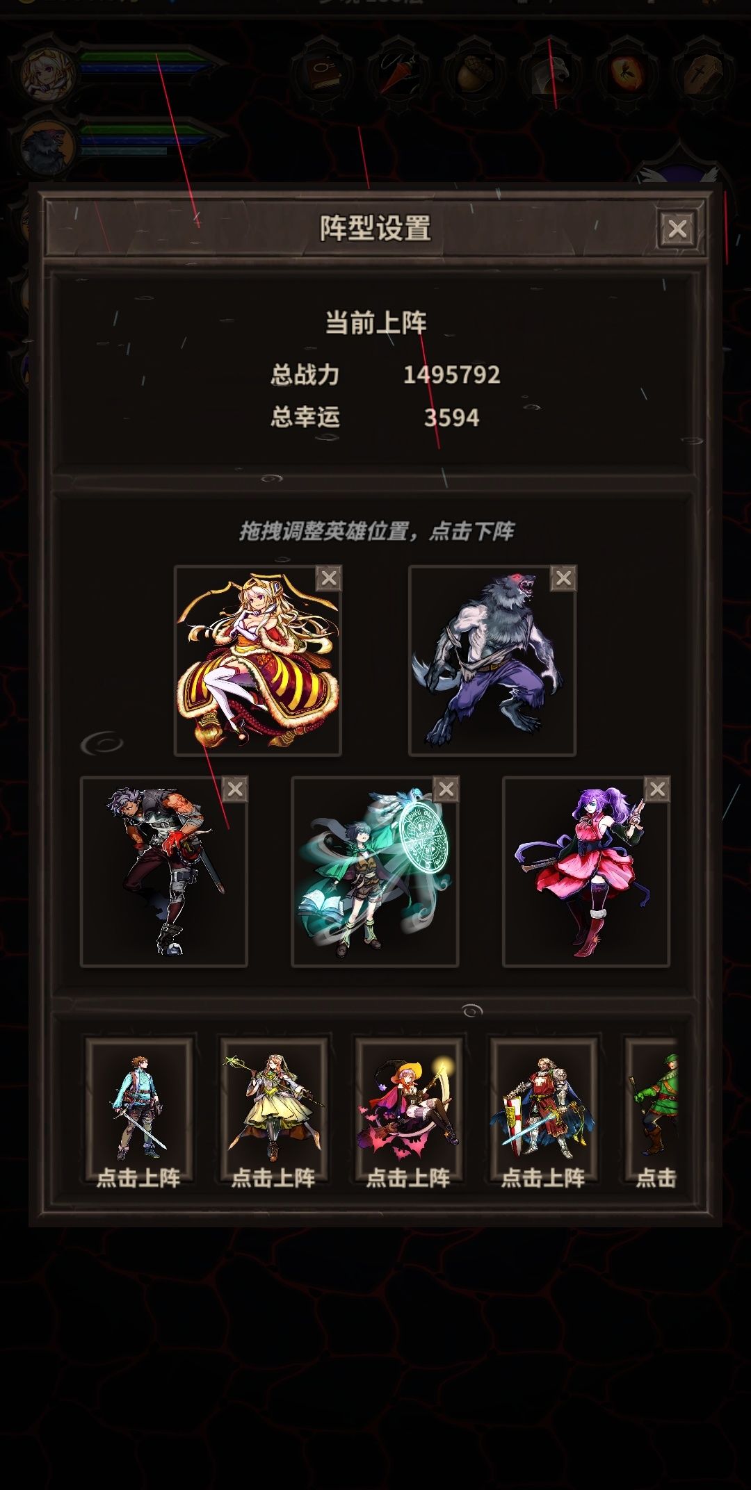 动态图片 1