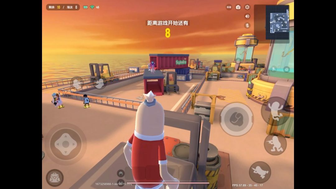 SS8攻略截图