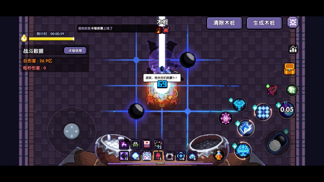 video-3265557