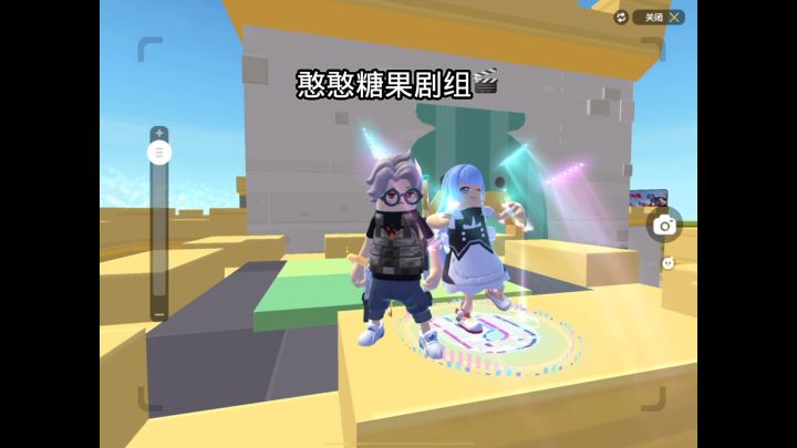 哥的魅力，无人能挡，，@人机约 @糖果.凯奇（菲丽西客服） @糖果.嘿小嘿哥剪的单发狙帅吗 #香肠憨憨剧组 #香肠派对 #肠岛糖果战队 原创 @初梦截图