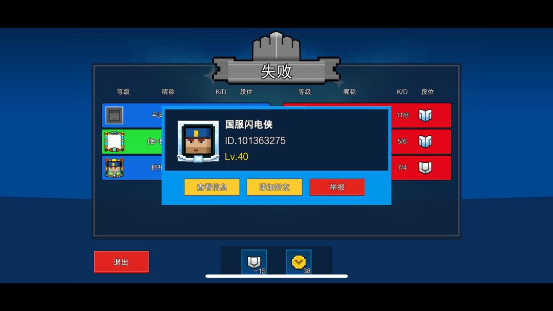 video-3268541