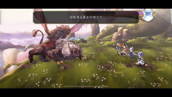 魔队5T炼狱兽截图