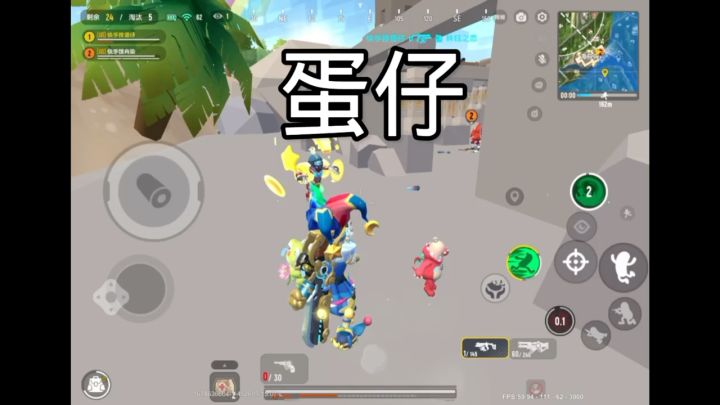 S1不需要创造奇迹 因为能坚持着的本身就是一个奇迹 #香肠派对截图
