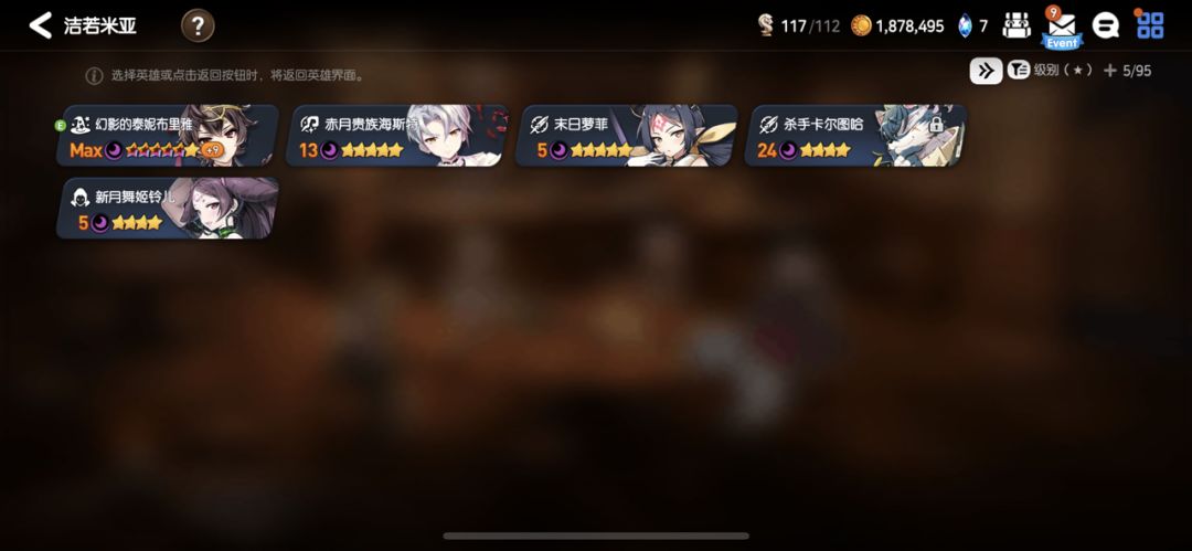 动态图片 4