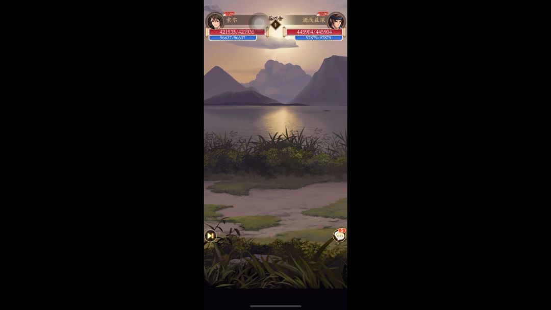 video-3311043
