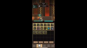 【狂徒】无披风190打法参考