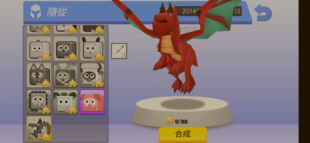 动态图片 1