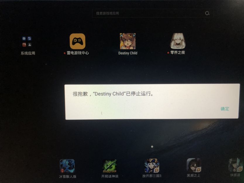 动态图片 1