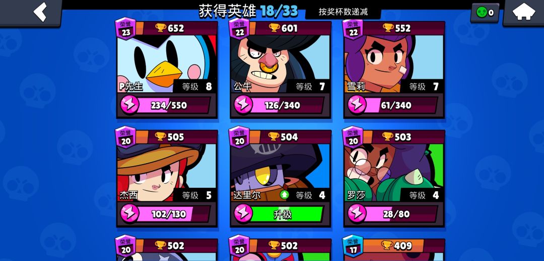 动态图片 1
