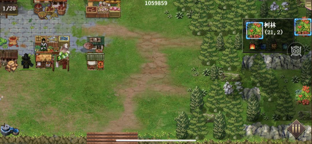 制作特殊香囊，对话侍女根据提示收集材料即可截图